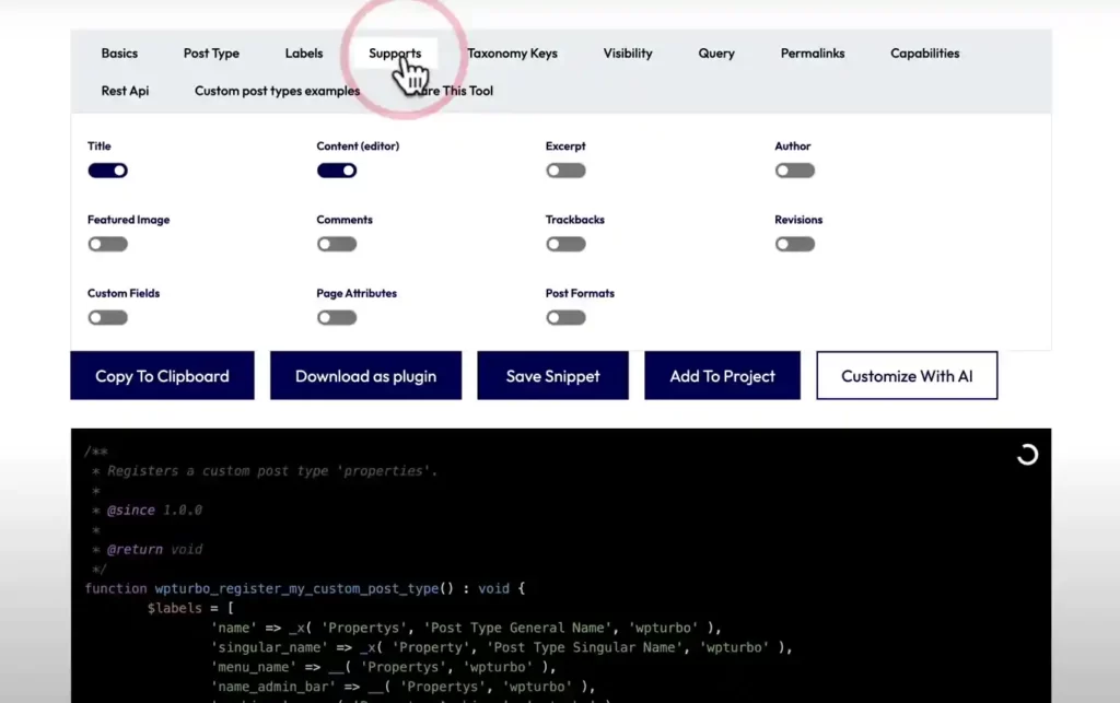 Exploring WP Turbo Features